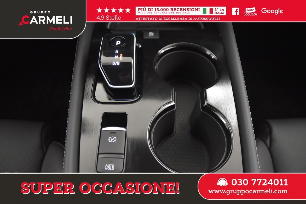 Nissan X-Trail 1.5 e-POWER Tekna 2WD