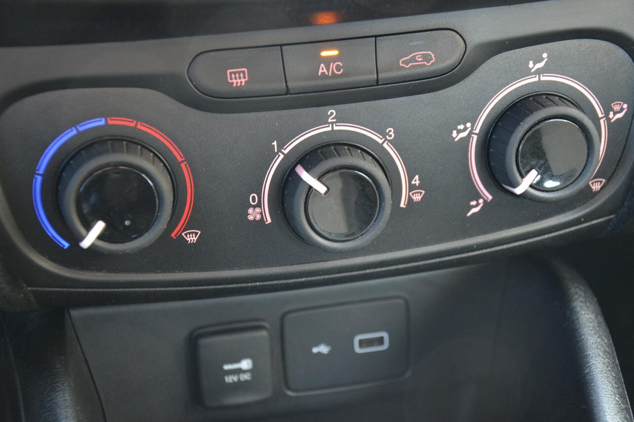 Fiat Tipo 1.3 MJT 95CV STREET **PREZZO REALE**UNIPRO'**