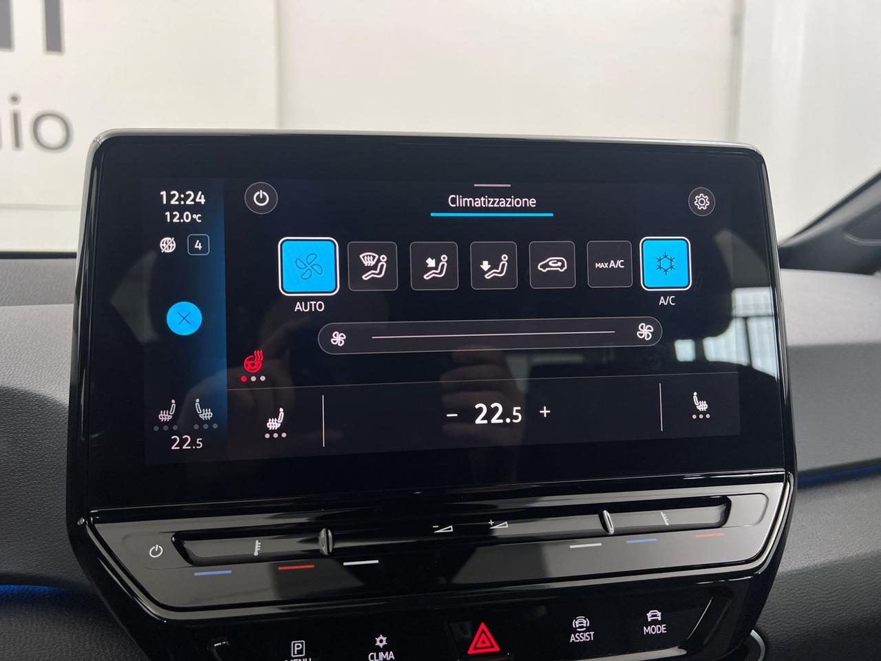 VOLKSWAGEN ID.3 58 kWh Pro Performance