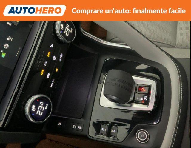 JAGUAR E-Pace 2.0D I4 204 CV AWD Auto R-Dynamic S