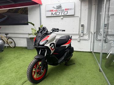 Aprilia SR GT 125
