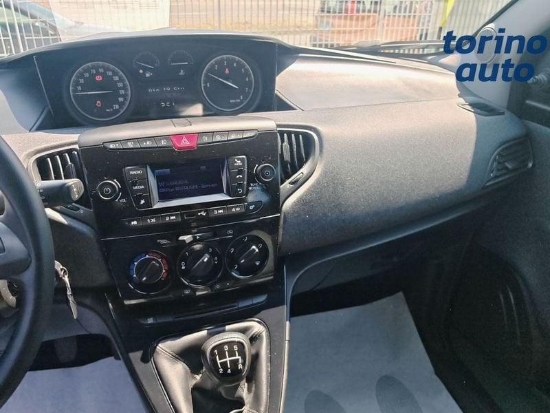 Lancia Ypsilon 1.2 69 CV 5 porte S&S Elefantino Blu