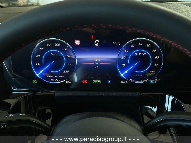 Mercedes-Benz EQA H243 250+