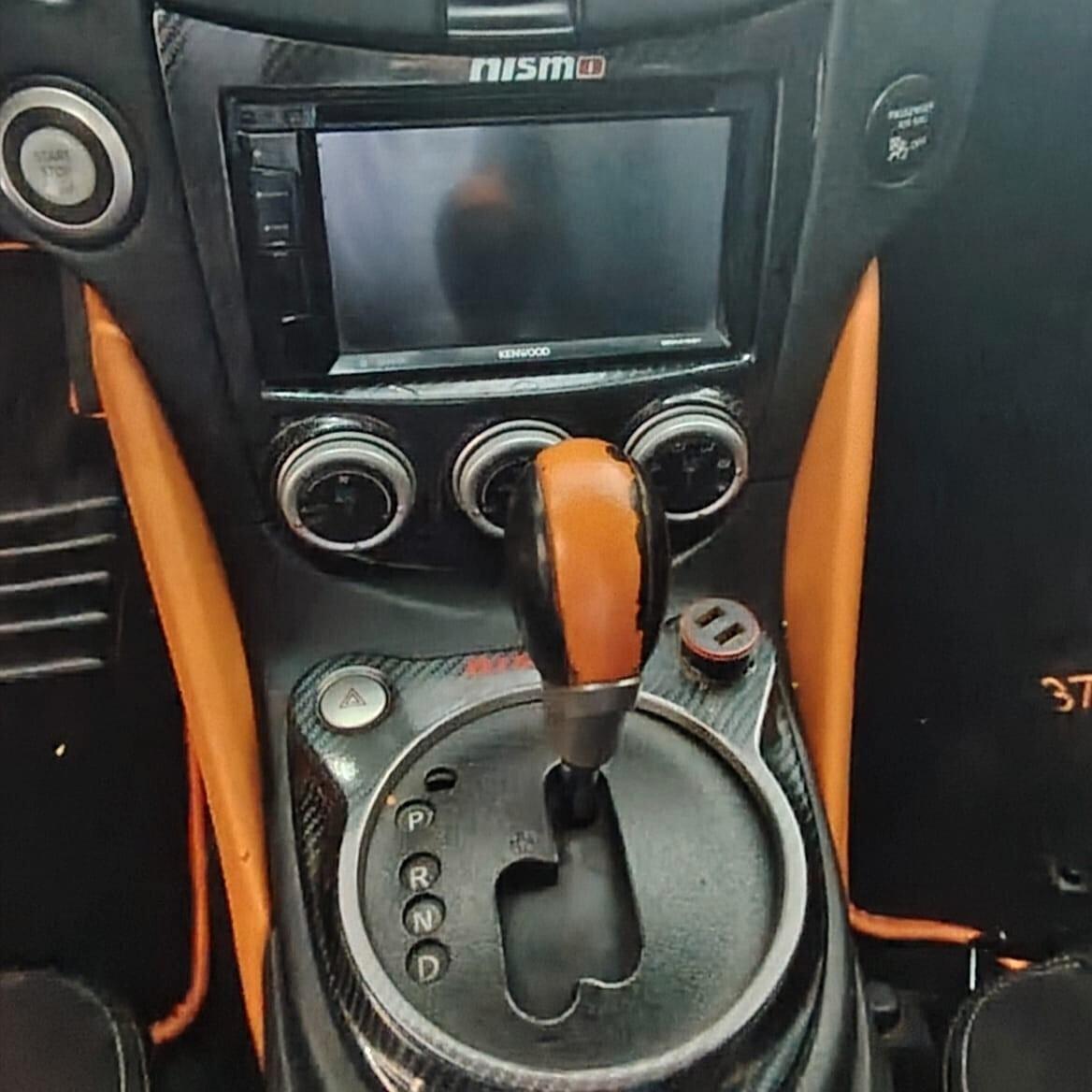 Nissan 370 Z