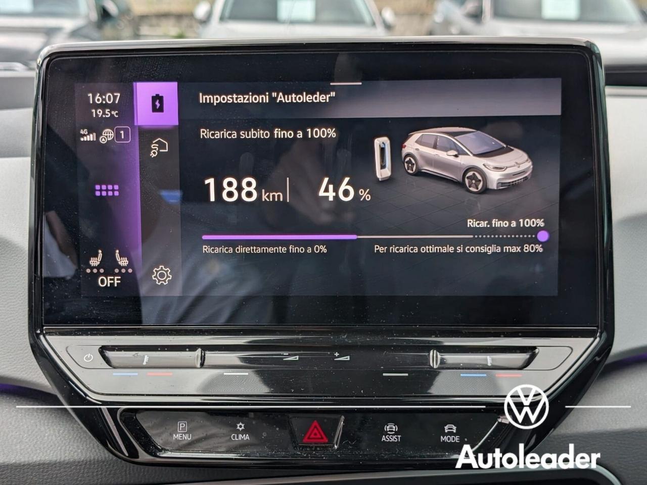 Volkswagen ID.3 Pro S