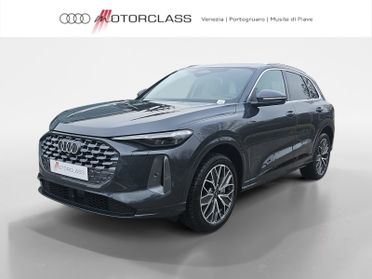 Audi Q5 2.0 tdi mhev+ 204cv business advanced quattro s tronic