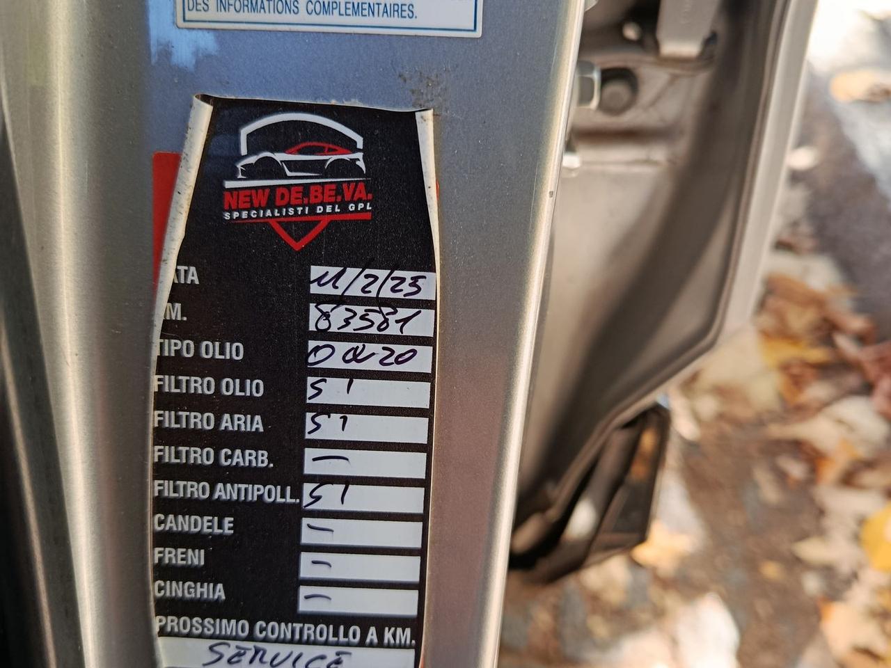 Toyota RAV 4 Style 2.5 VVT-i HEV #7509