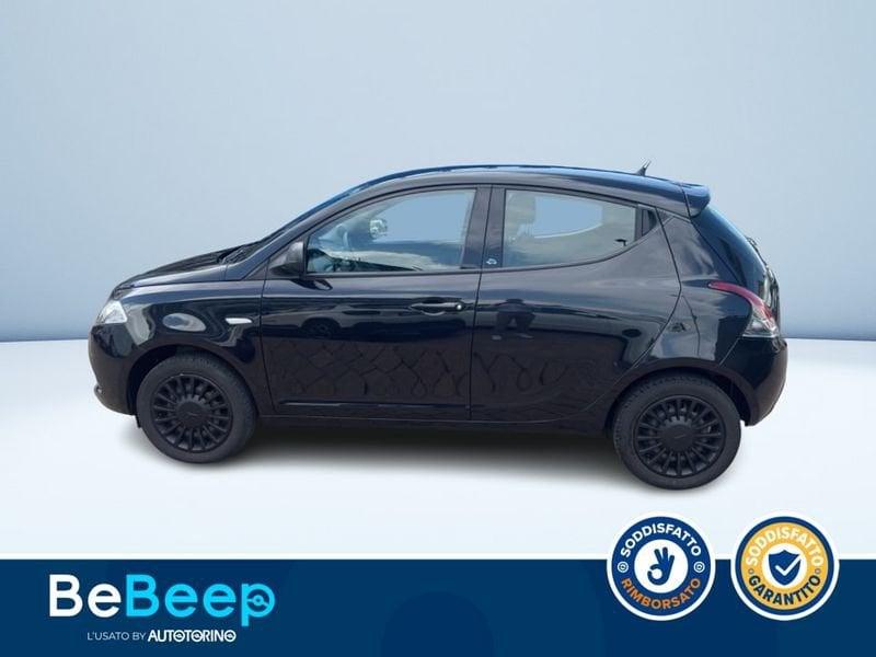 Lancia Ypsilon 1.2 ELEFANTINO BLU S&S 69CV MY19