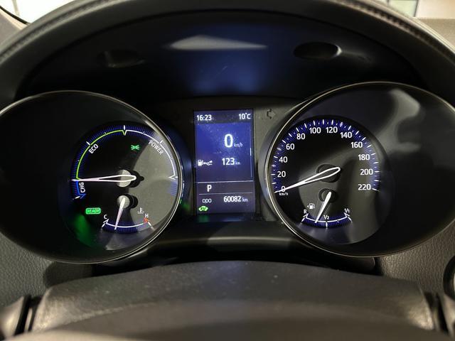 TOYOTA C-HR 2.0 Hybrid E-CVT Morebusiness