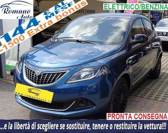 New LANCIA - Ypsilon - 1.0 FireFly 5p 69Cv S&S Hybrid Silver#Pronta Consegna#