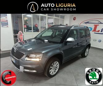 Skoda Yeti 1.2 TSI Easy