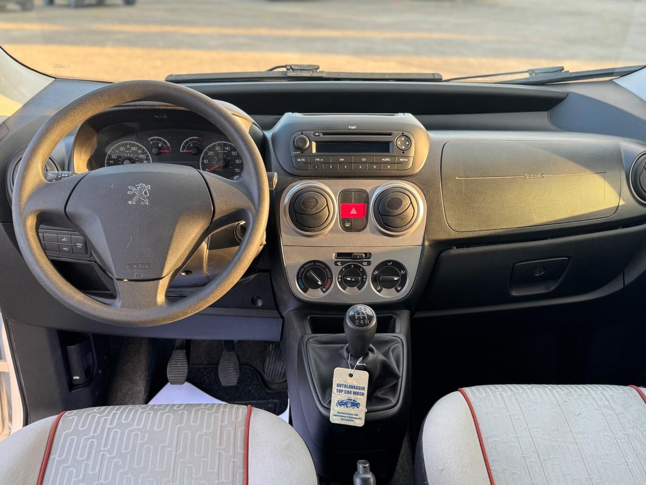 Peugeot Bipper Tepee 1.3 HDi 75 FAP Stop&Start Active