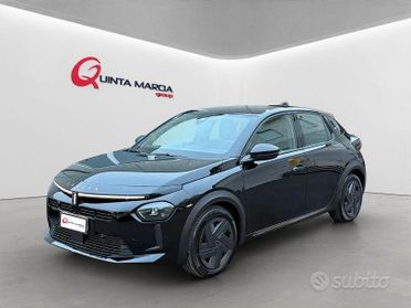 Lancia Ypsilon 1.2 MHEV HYBRID E-DCT 110cv