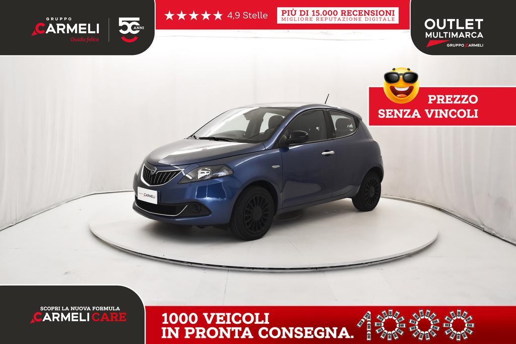 Lancia Ypsilon 1.0 FireFly Hybrid Silver