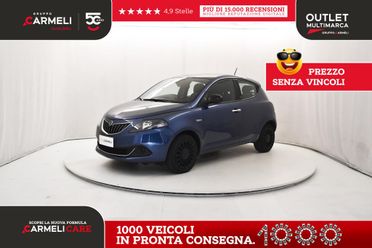 Lancia Ypsilon 1.0 FireFly Hybrid Silver