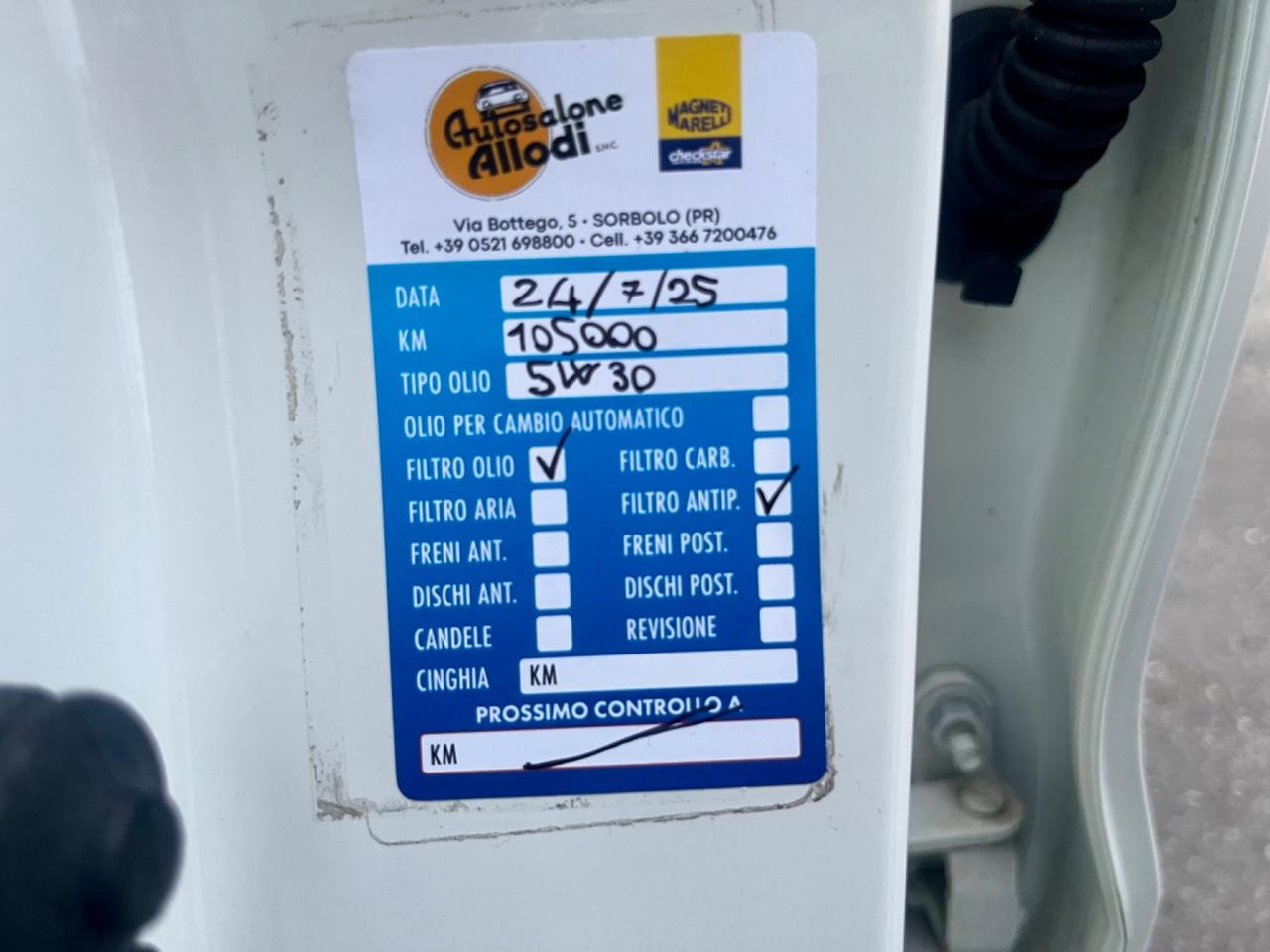 Nissan Qashqai 1.2benz 2015 106.000km perfetta