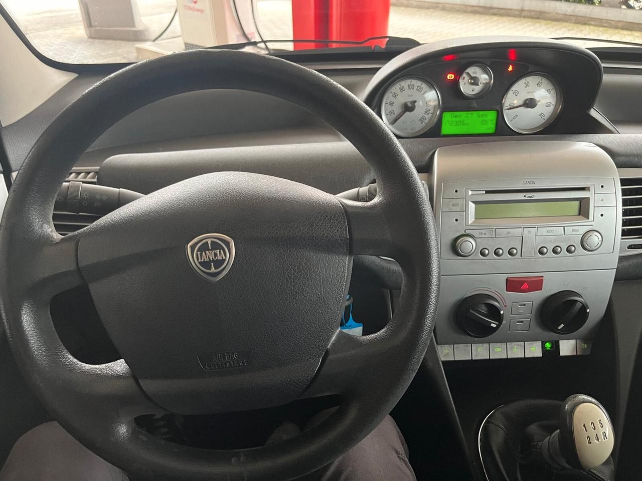 Lancia Ypsilon 1.4 GPL ORIGINALE MANUTENZIONE COMPLETA PROMO