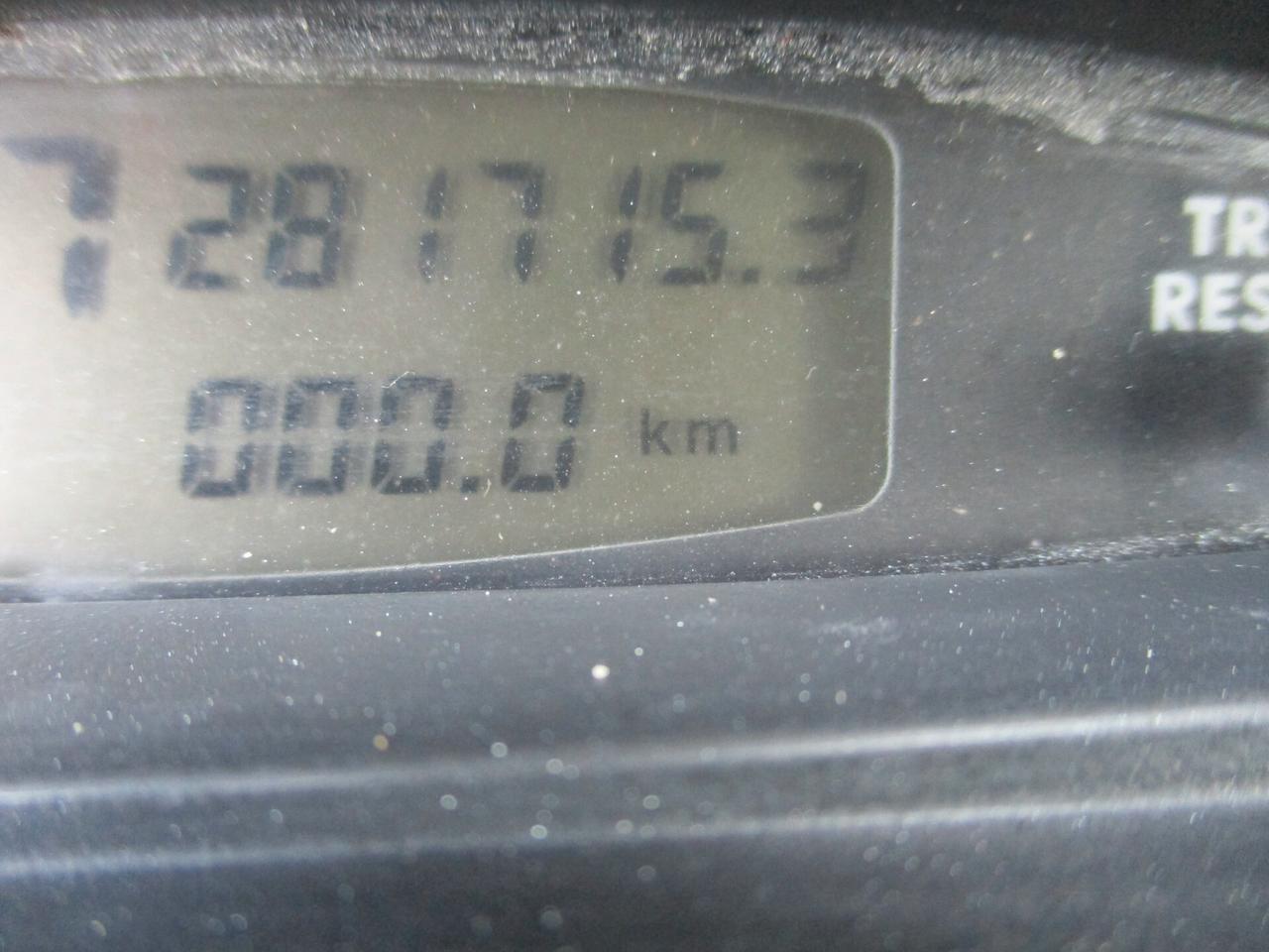 Iveco Daily 35C15 2.8 150CV RIBALTABILE TRILAT. TAGLIANDATO