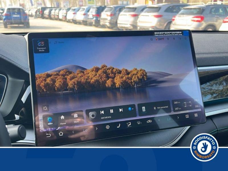 BYD Seal U DM-i Design