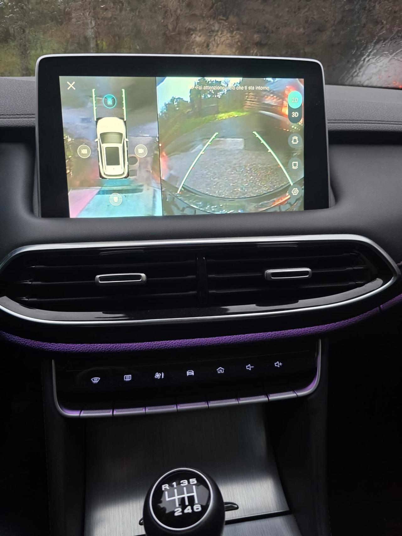 Mg HS 1.5T-GDI Luxury