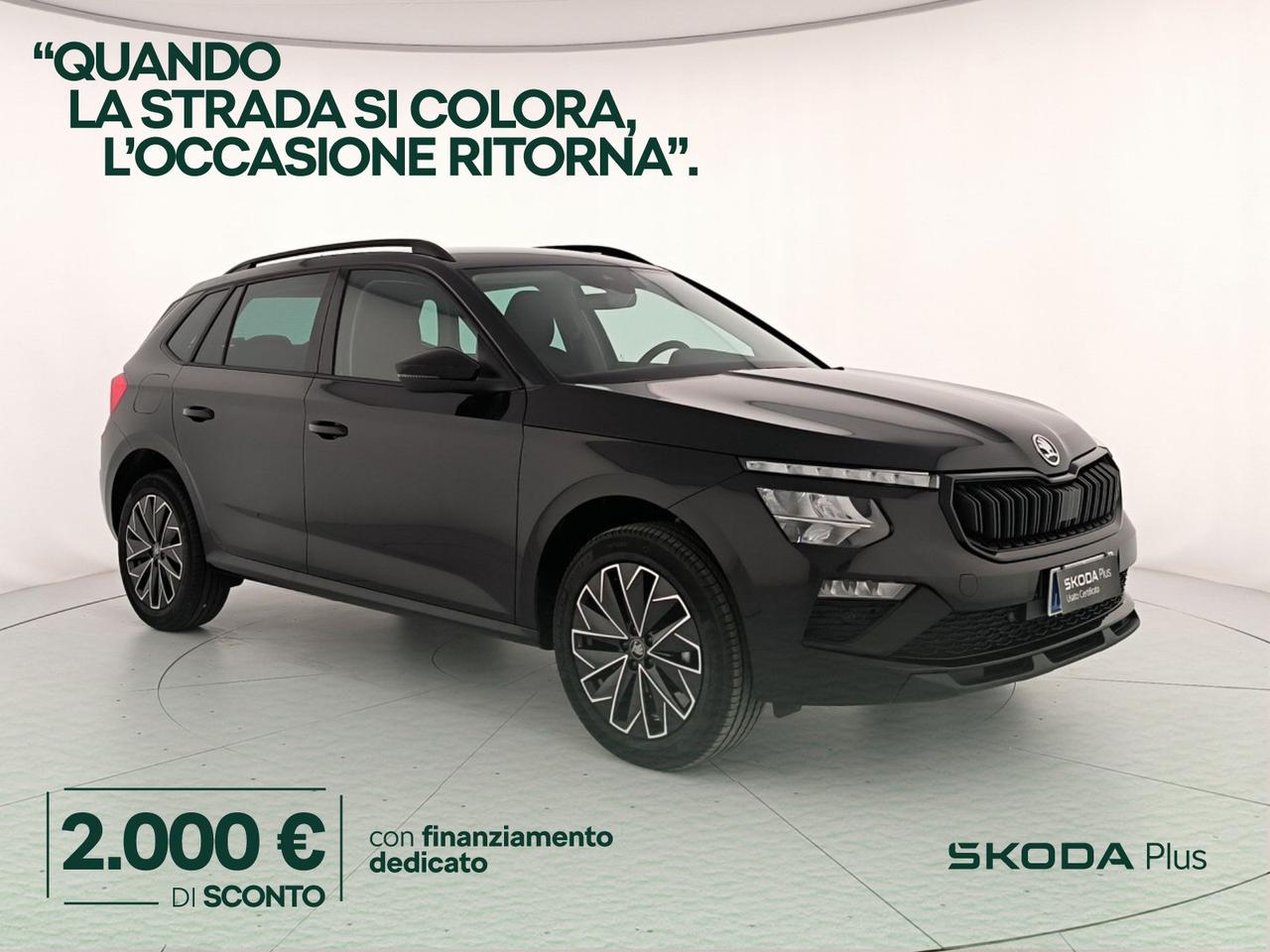 Skoda Kamiq 1.0 tsi black dots 115cv