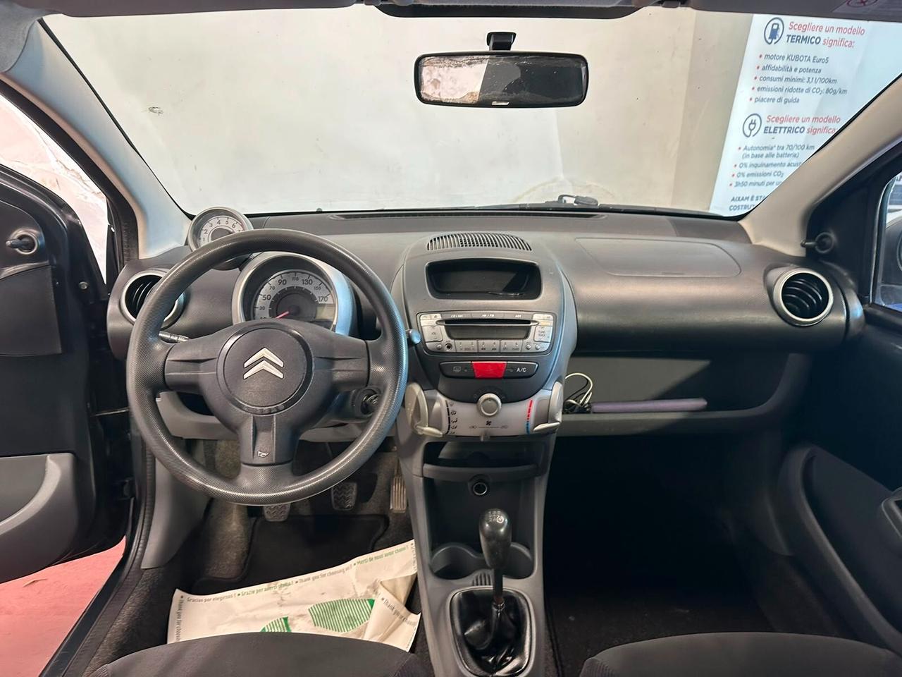 Citroen C1 1.0 5 porte BAC1