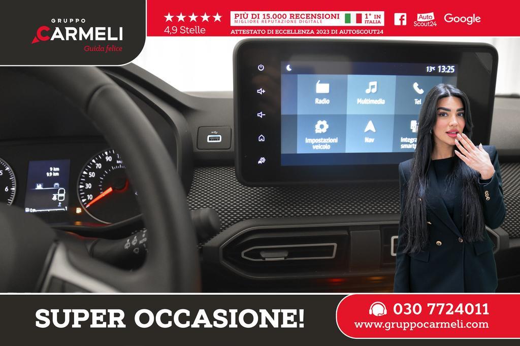 Dacia Jogger 1.0 TCe GPL Extreme UP