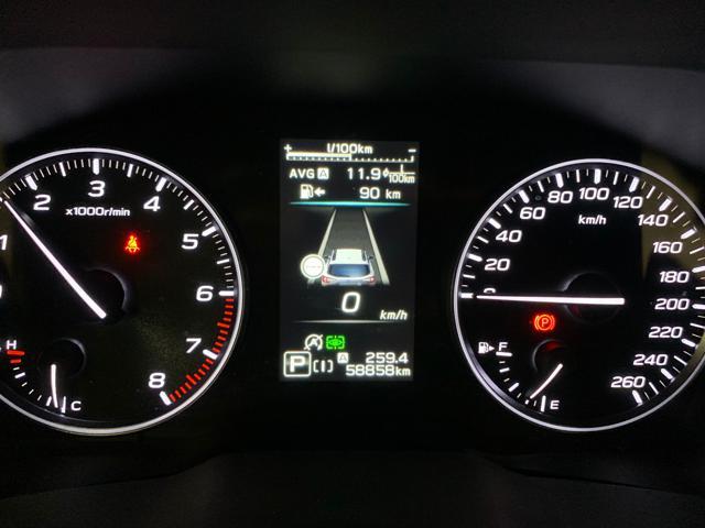 SUBARU OUTBACK 2.5i Lineartronic Premium
