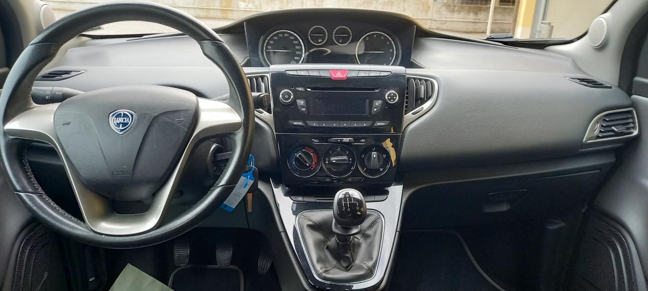 Lancia Ypsilon Benzina cc. 1.242 - 5 Porte 5 Posti UTILIZZABILE ANCHE PER I NEOPATENTATI.