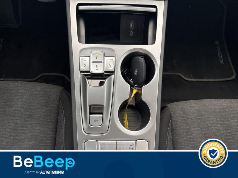 Hyundai Kona 39 KWH EV XPRIME SAFETY PACK