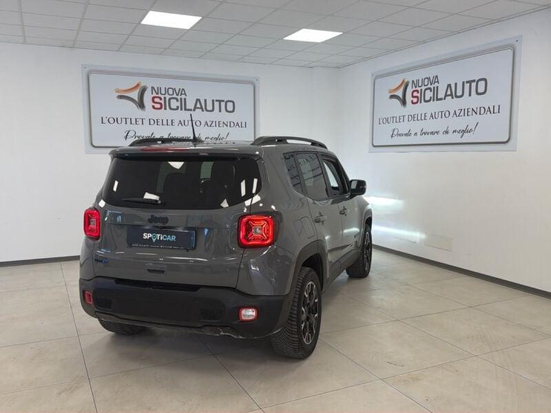 Jeep Renegade 4xe 1.3 T4 PHEV 240cv Upland Cross 4xe Auto
