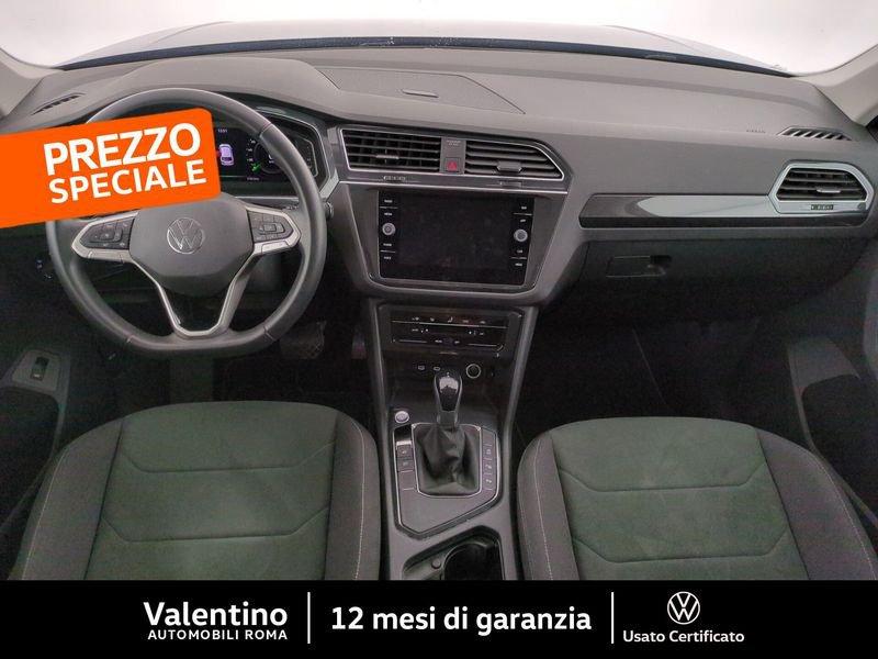 Volkswagen Tiguan 1.5 TSI DSG 150 CV ACT Elegance