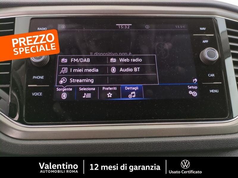 Volkswagen T-Roc 1.0 TSI Style BlueMotion Technology