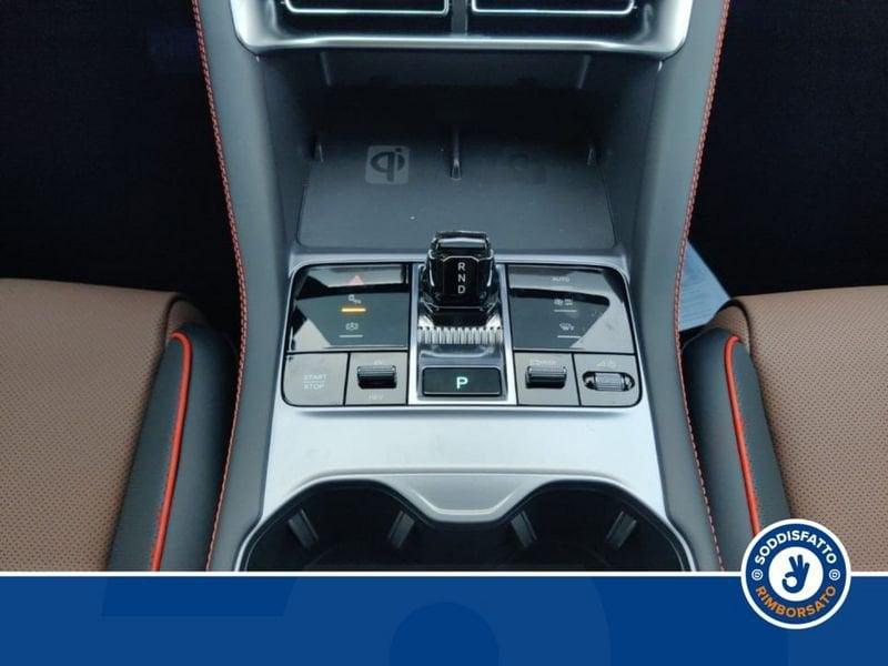 BYD Seal U DM-i Comfort