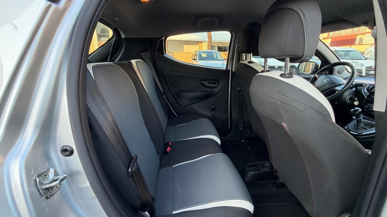 Lancia Ypsilon 1.2 69 CV