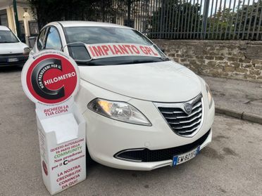 Lancia Ypsilon 1.2 benzina/Gpl Anno 2015