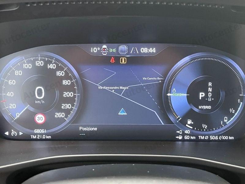 Volvo XC40 XC40 T5 PLUG IN PHEV AUTO INSCRIPTION EXPRESSION