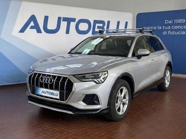 Audi Q3 35 1.5 tfsi business advanced s-tronic