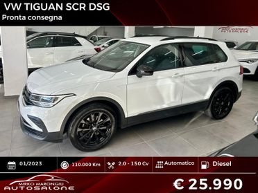 Volkswagen Tiguan 2.0 TDI 150 SCR DSG FINANZIABILE