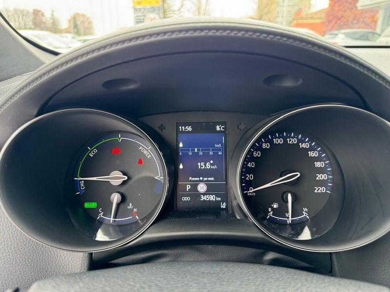Toyota C-HR C-HR 1.8 Hybrid E-CVT Business