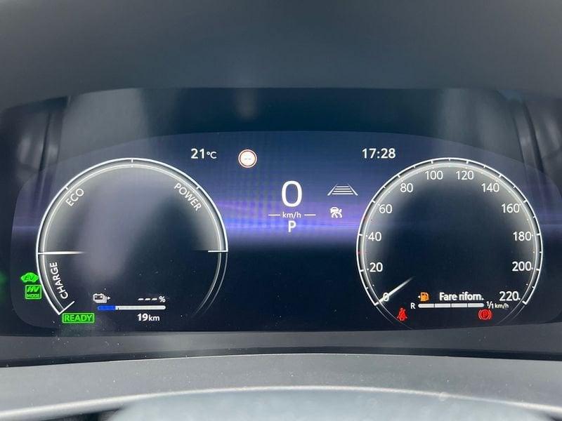 Toyota C-HR 2.0 PHEV Trend