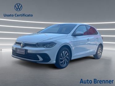 Volkswagen Polo 1.0 evo edition plus 80cv