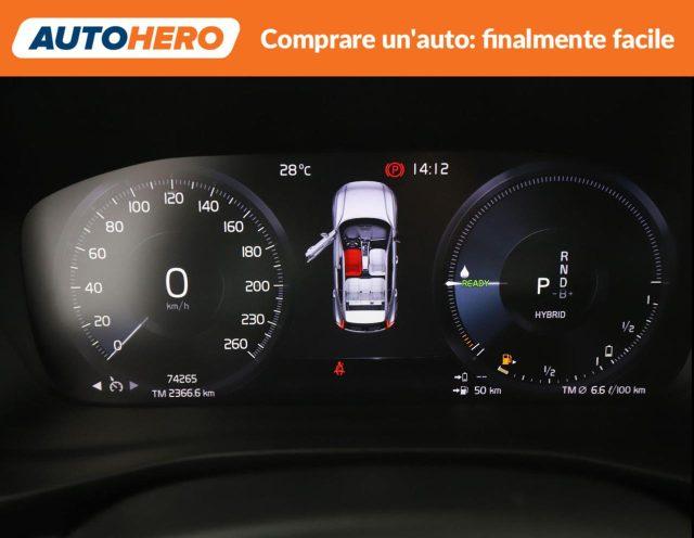VOLVO XC40 T5 Recharge Plug-in Hybrid R-design