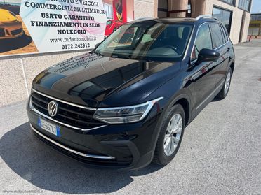 VOLKSWAGEN Tiguan 1.5 TSI 150CV DSG ACT Life NUOVO MODELLO IVA ESPOSTA