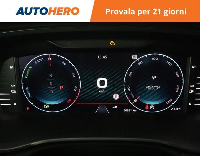 SKODA Octavia iV 1.4 TSI Plug-In Hybrid DSG RS
