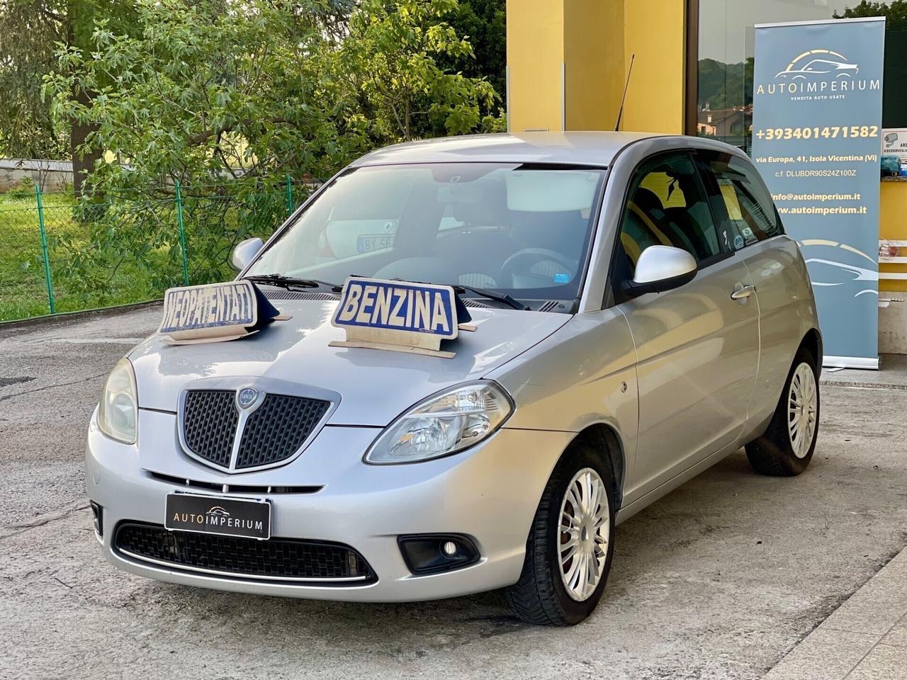 Lancia Ypsilon 1.2 Argento