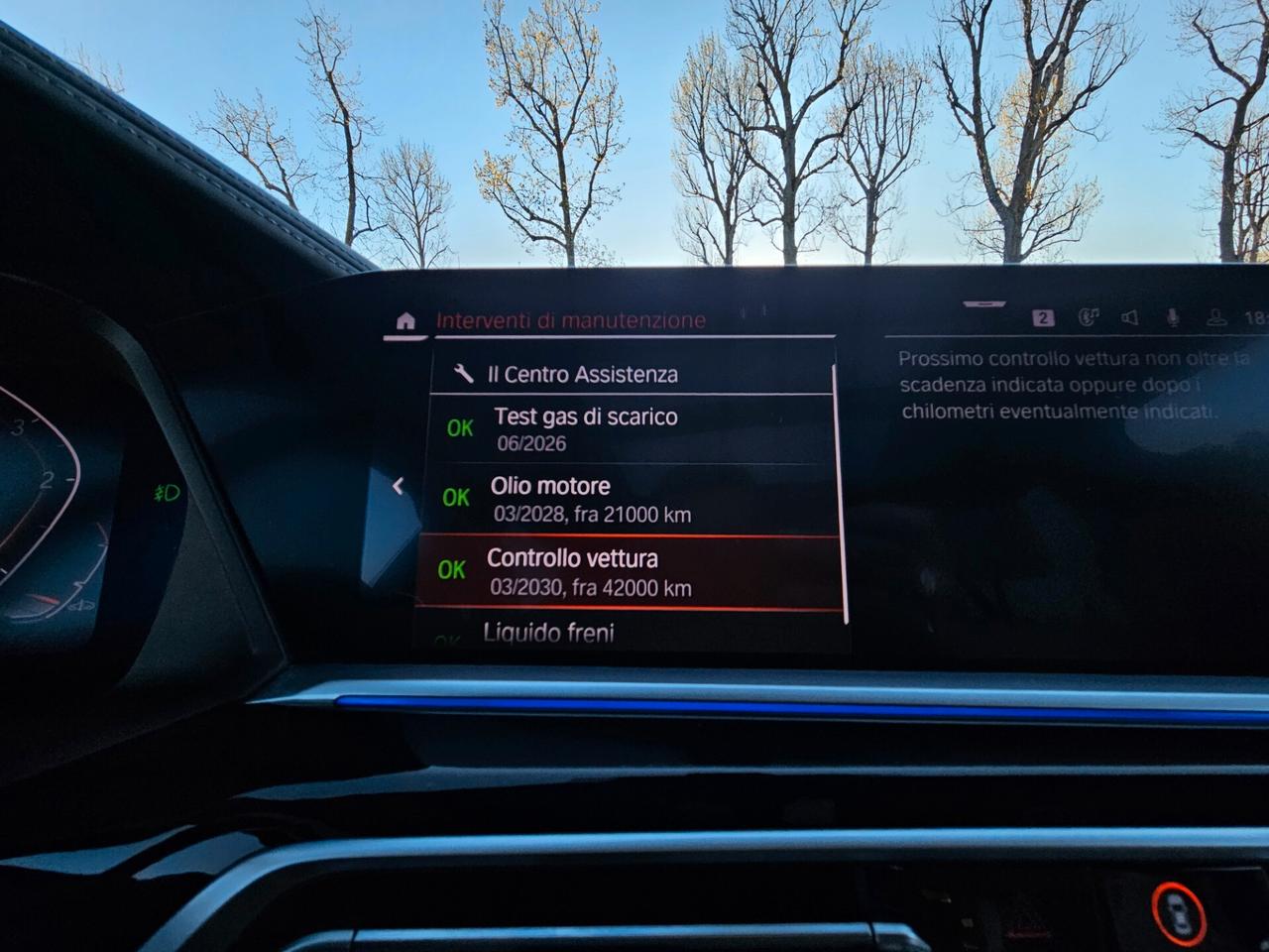 Bmw X7 xDrive30d INDIVIDUAL COMPOSITION 6POSTI