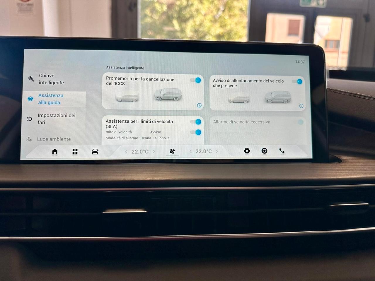 NEW DR 5 FULLHYBRID NUOVA DA IMM.