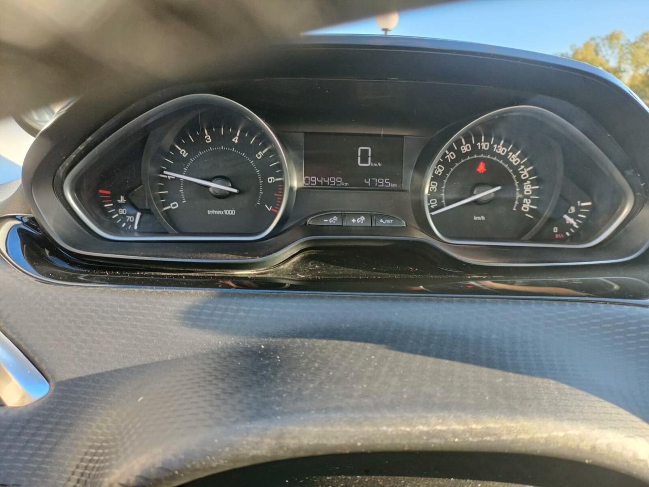 Peugeot 2008 PureTech 82 S&S Allure - 2019
