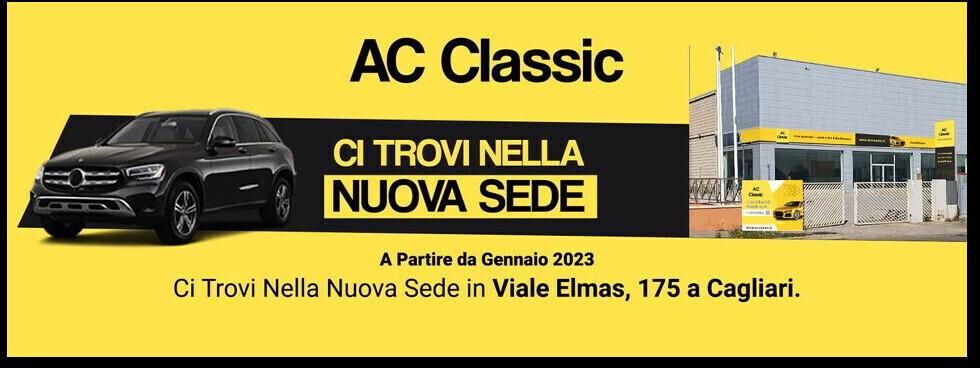 Opel Corsa New Elegance 1.2 (100 cv)